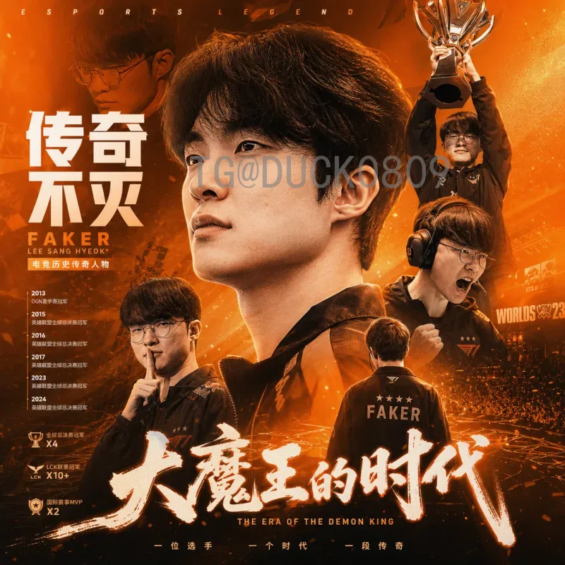路易斯迪亚斯世界杯征程：从平民英雄到哥伦比亚灵魂