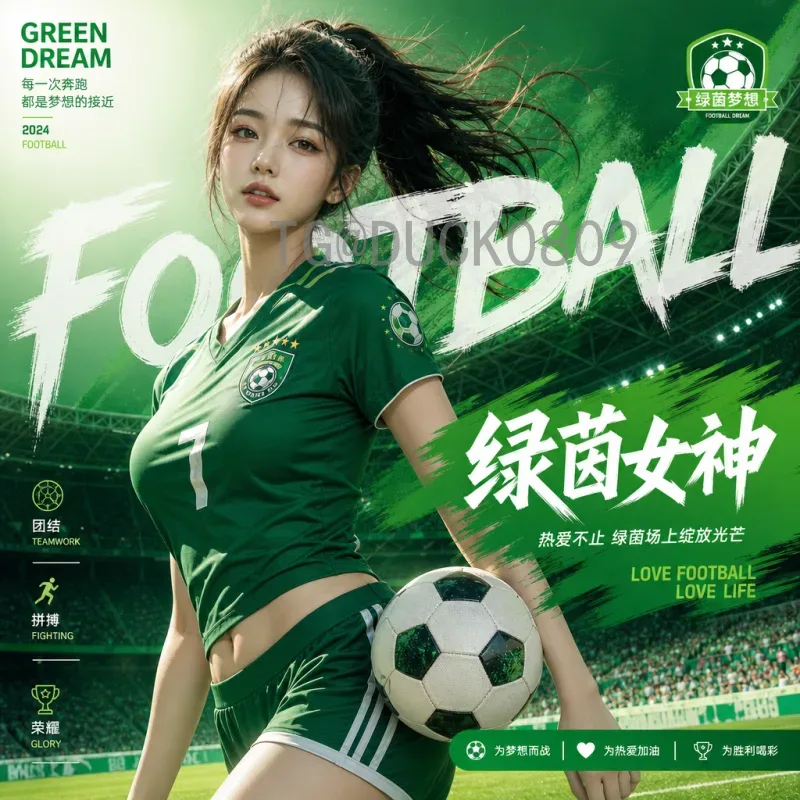 实时2026年美加墨世界杯淘汰赛赛程安排全解析