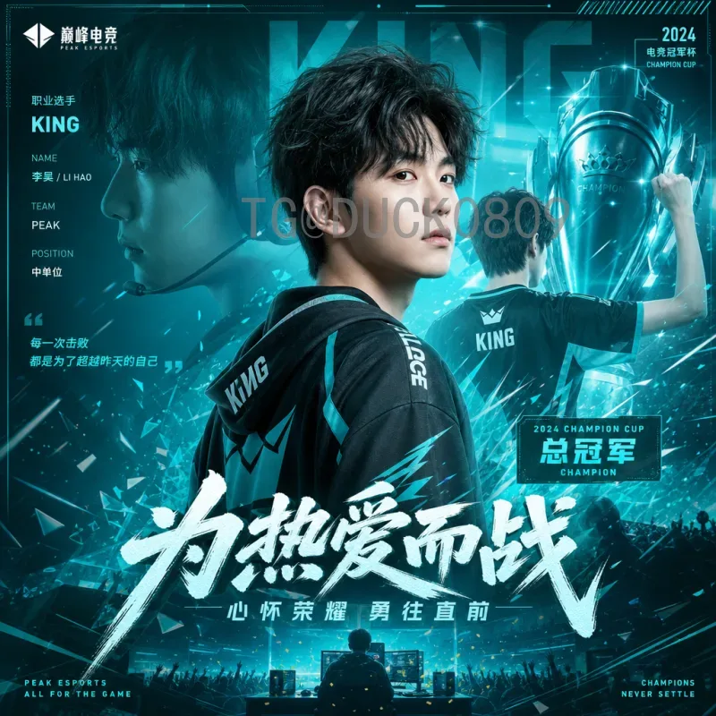 深度解析世界杯赛事分析：从历史对决到战术演变，全面洞察足球盛宴
